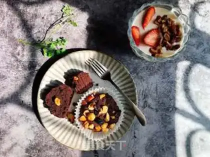 Make Chocolate nut cake step 10