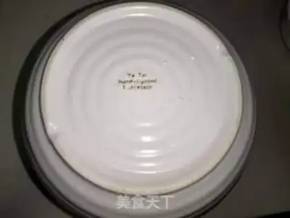 Make Plum chow step 20
