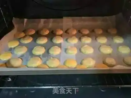 Make Puff step 3