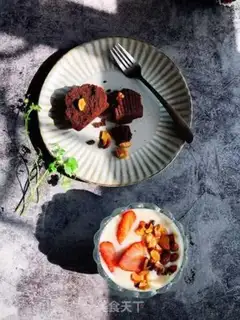 Make Chocolate nut cake step 11