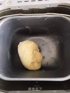 Make Peanut bread step 1