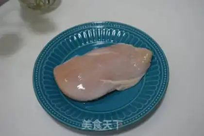 Make Honey chicken chest step 0