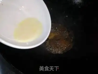 Make Plum chow step 22