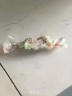 Make Cow Rolling Sugar step 9