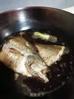 Make Home-cooked florist step 5