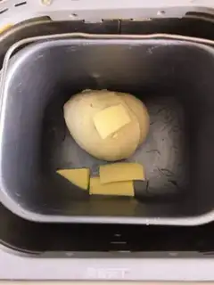 Make Peanut bread step 2