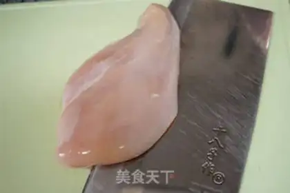 Make Honey chicken chest step 1