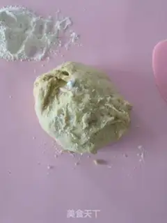 Make Peanut bread step 5
