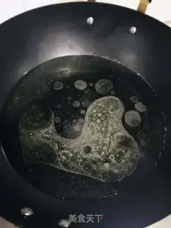 Make Plumbing soup step 1