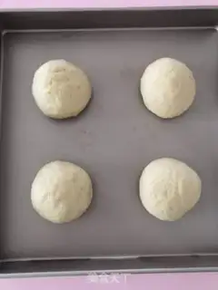 Make Peanut bread step 6