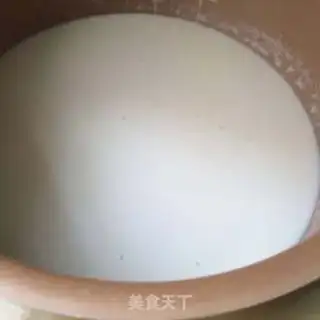 Make Porridge step 5