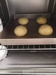 Make Peanut bread step 7