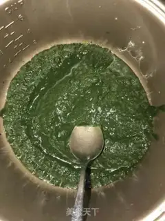 Make Qing Ming Ying Ying step 4