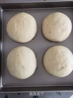 Make Peanut bread step 8