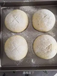 Make Peanut bread step 9