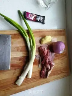 Make A lamb dumpling step 0