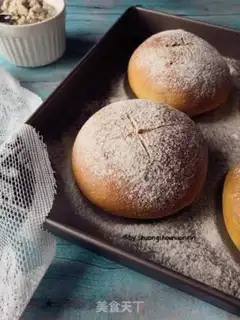 Make Peanut bread step 10