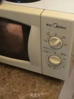 Make Five minutes of eggs step 3