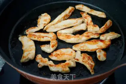 Make Honey chicken chest step 9