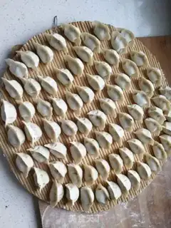 Make A lamb dumpling step 2