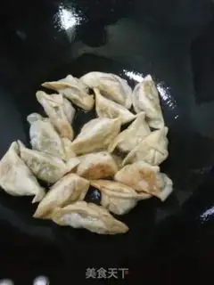 Make Porridge step 9