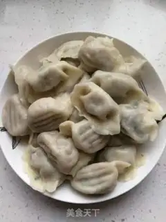 Make A lamb dumpling step 3