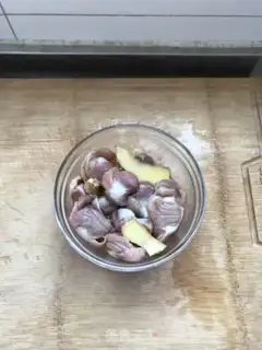 Make Pumpkin step 0