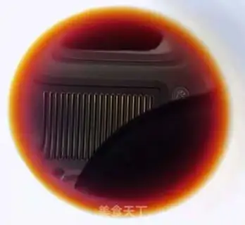 Make The water