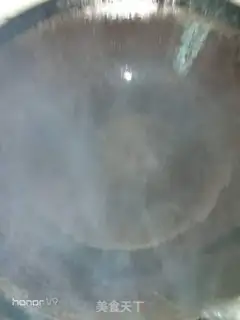 Make Squidfish step 1