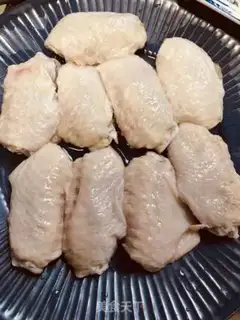 Make Crab mushrooms with no bone wings step 0