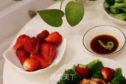 Make Honey chicken chest step 14