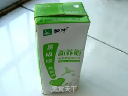 Make step 2