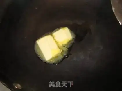 Make step 15