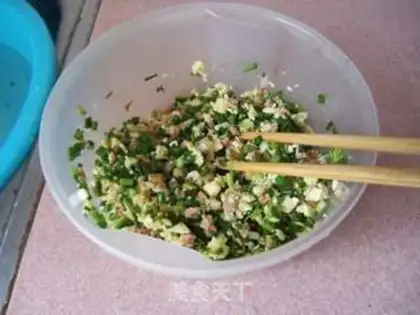 Make step 2