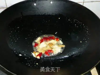 Make  step 4