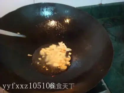 Make step 1