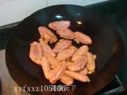 Make step 2