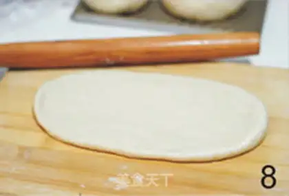 Make step 7
