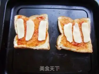 Make step 2