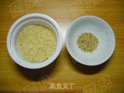 Make step 1