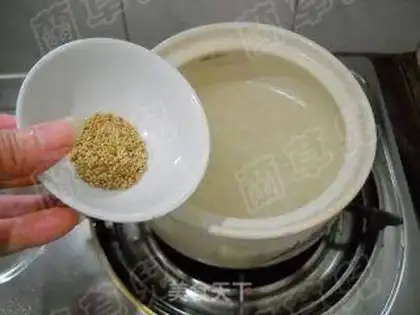 Make step 4
