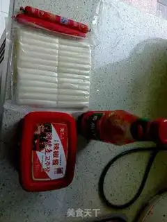 Make step 0