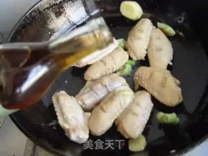 Make step 2