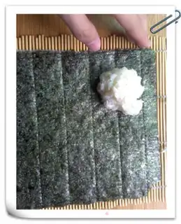 Make step 11