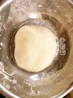 Make step 2
