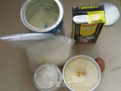 Make step 0