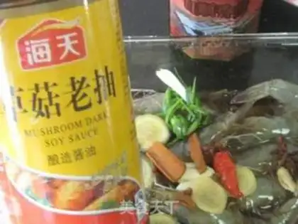 Make step 5