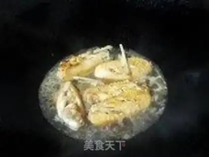Make step 3