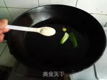 Make step 1