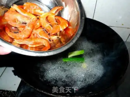 Make step 2